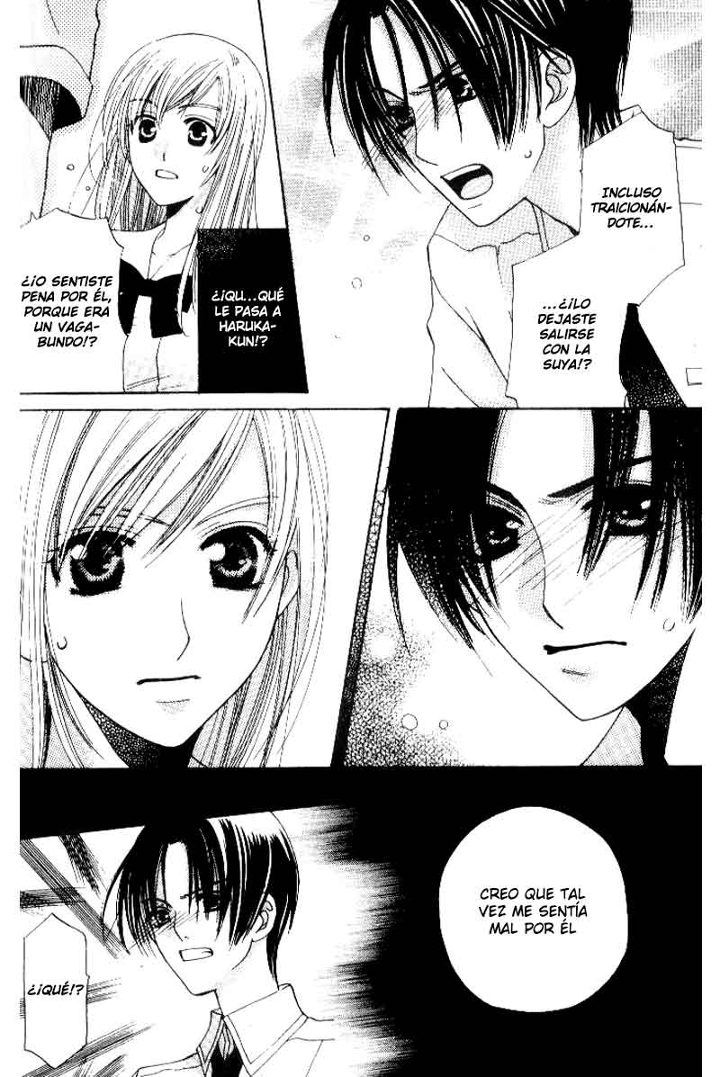 Kyuukyoku Venus Vol. 2 Ch. 5 第19页