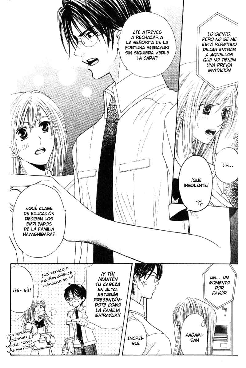 Kyuukyoku Venus Vol. 2 Ch. 5 第25页