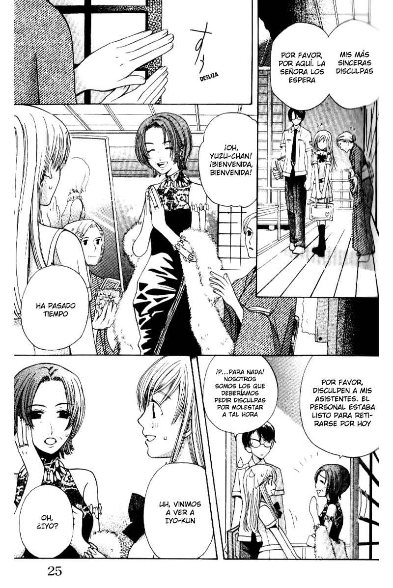 Kyuukyoku Venus Vol. 2 Ch. 5 第26页