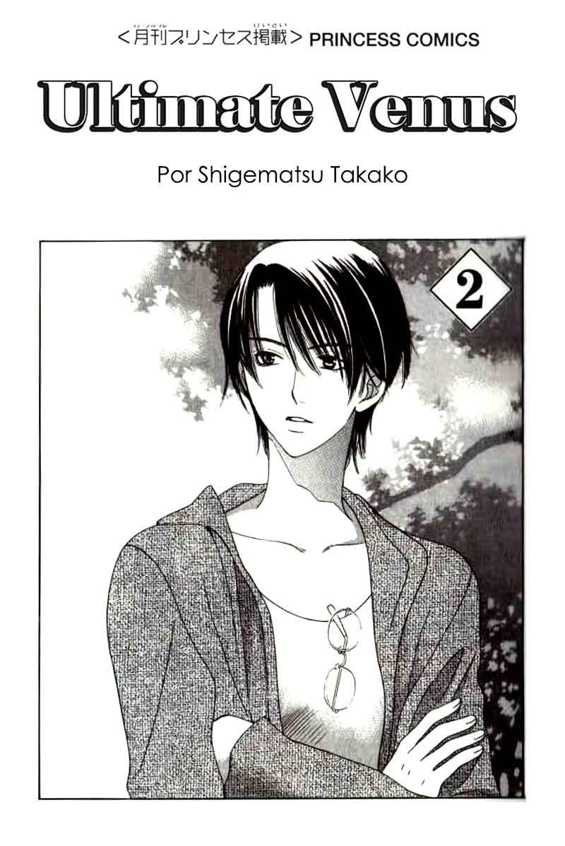 Kyuukyoku Venus Vol. 2 Ch. 5 第4页