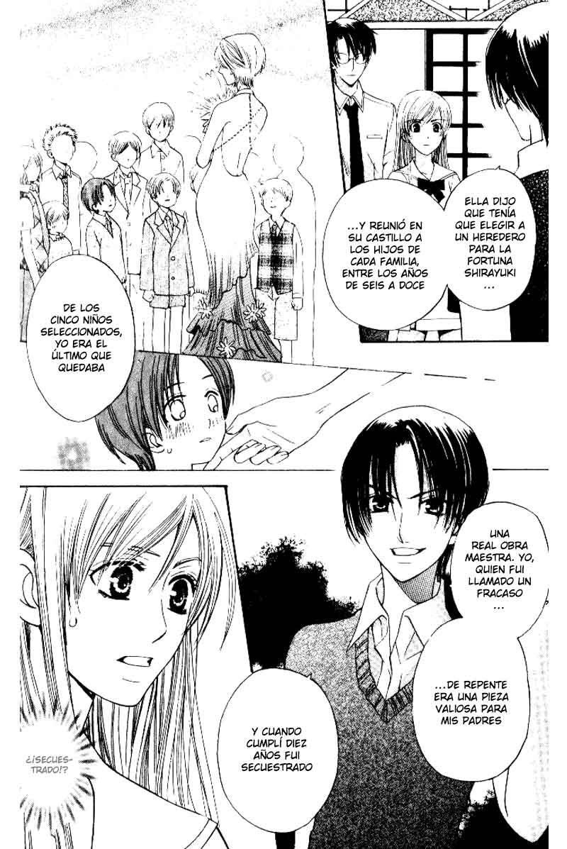 Kyuukyoku Venus Vol. 2 Ch. 5 第33页