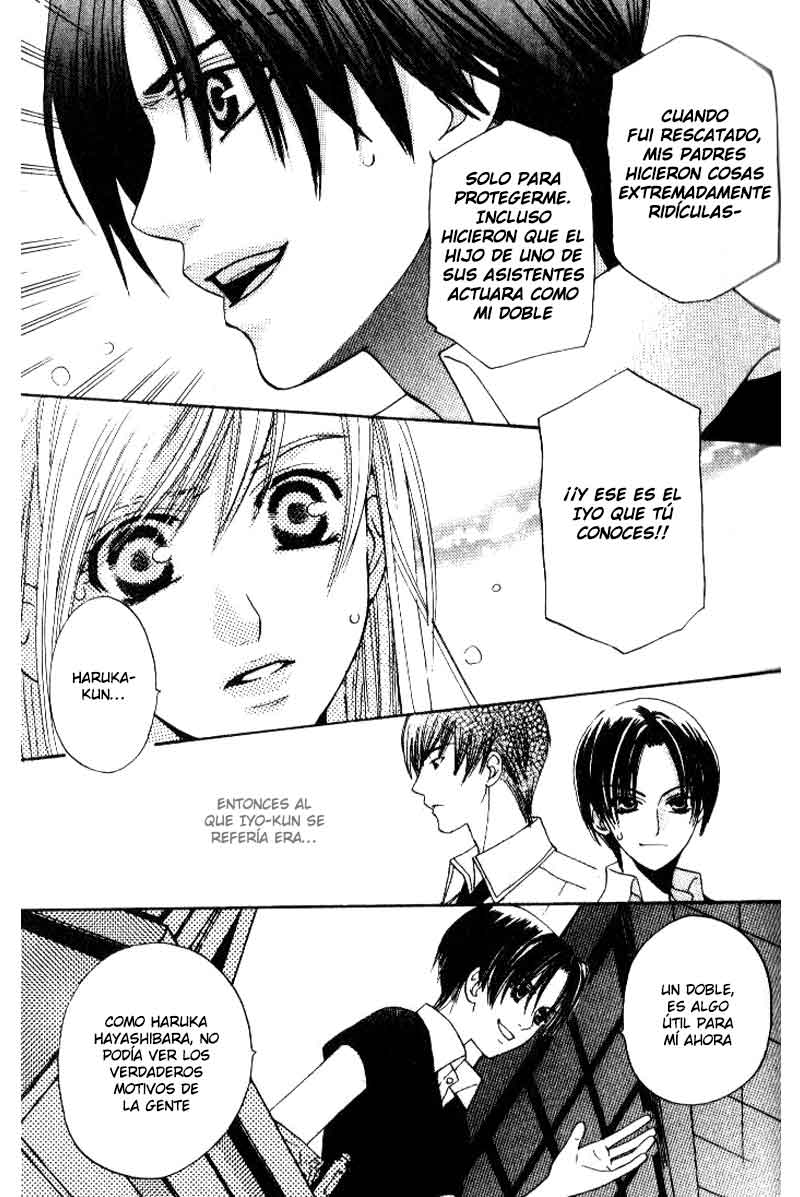 Kyuukyoku Venus Vol. 2 Ch. 5 第34页