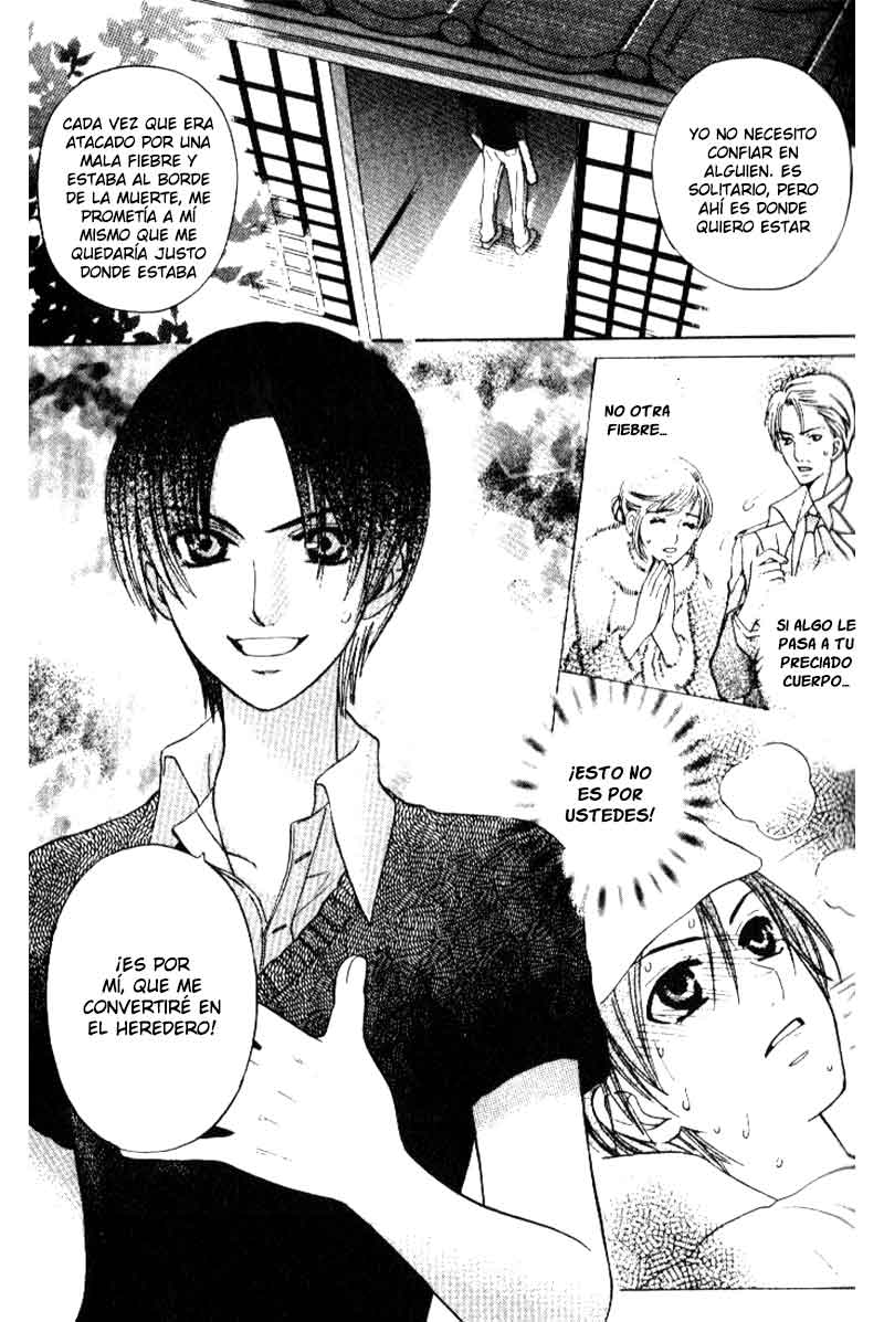 Kyuukyoku Venus Vol. 2 Ch. 5 第38页