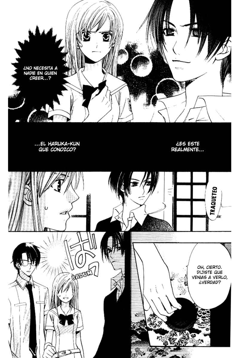 Kyuukyoku Venus Vol. 2 Ch. 5 第39页