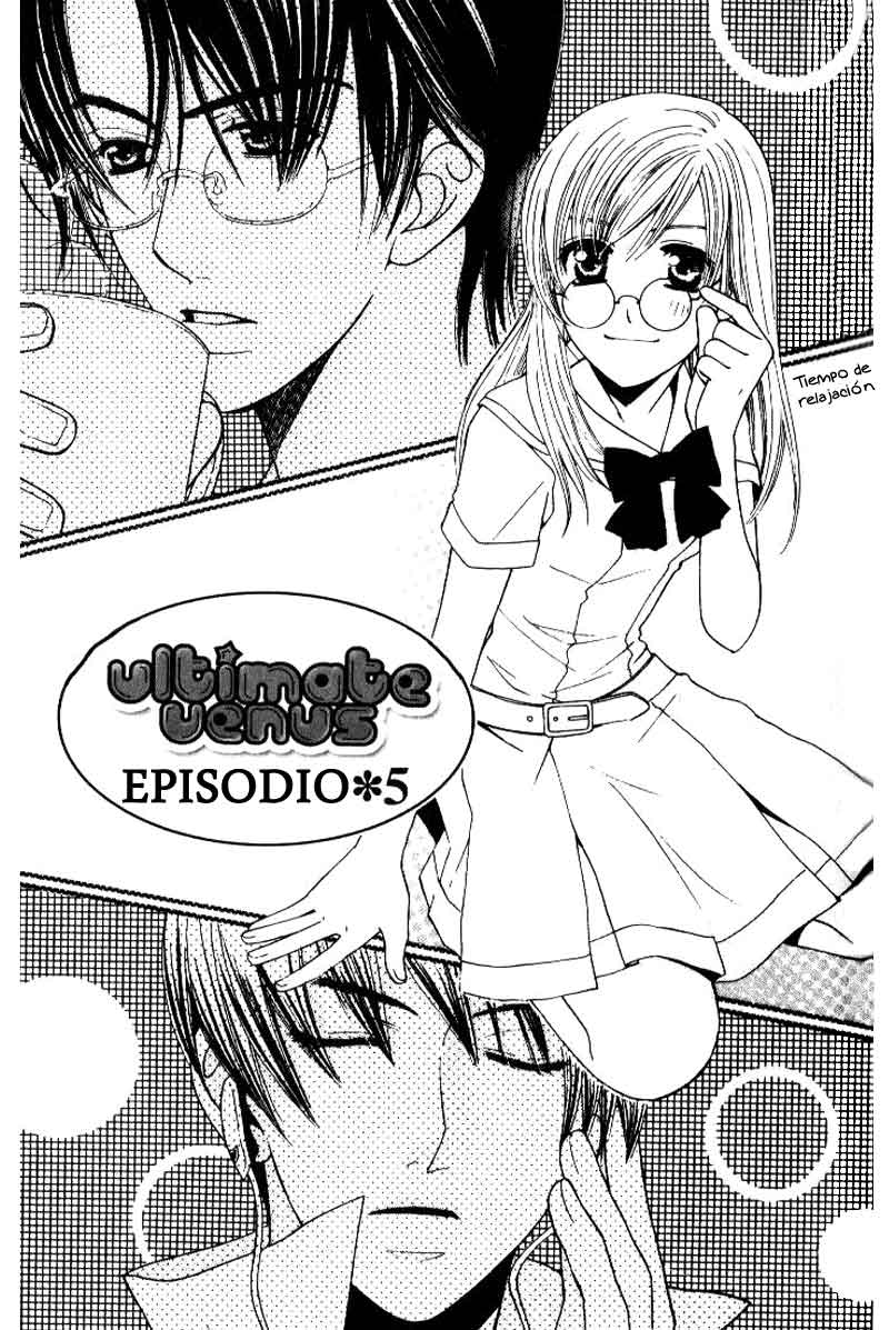 Kyuukyoku Venus Vol. 2 Ch. 5 第5页