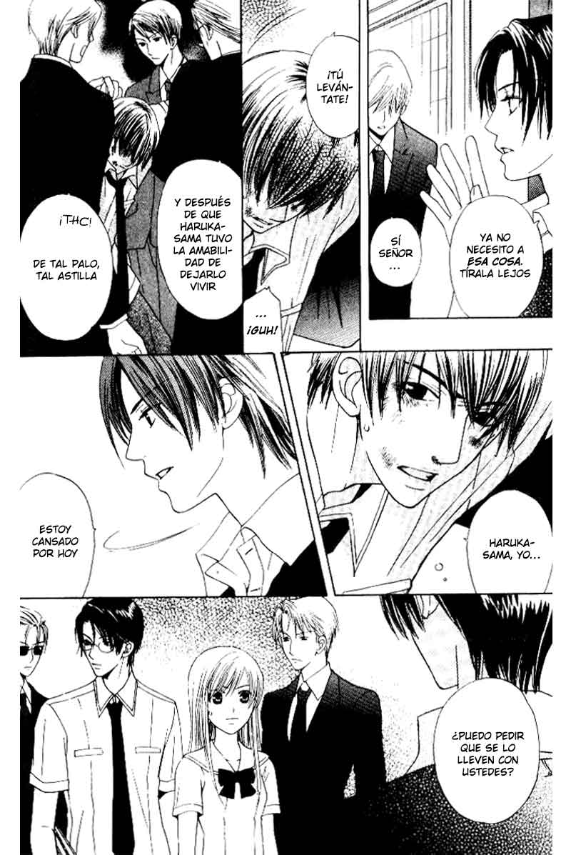 Kyuukyoku Venus Vol. 2 Ch. 5 第41页