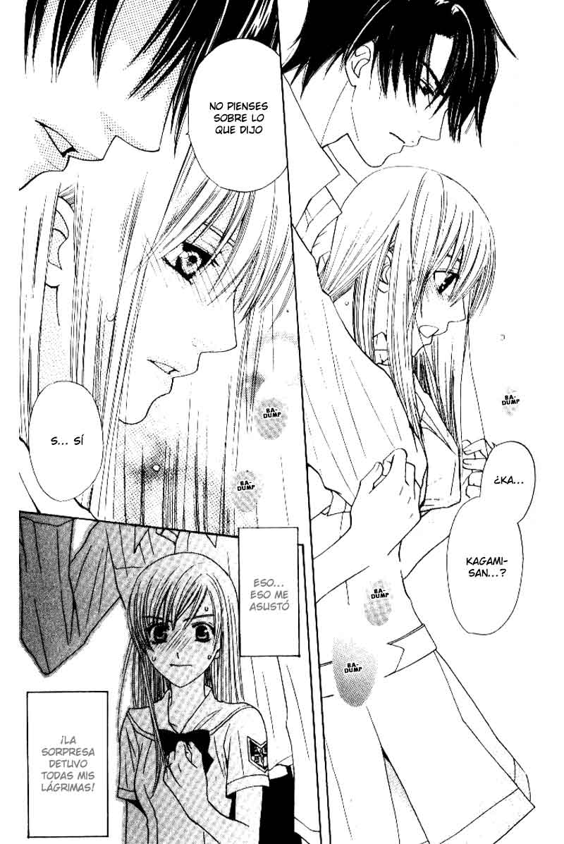 Kyuukyoku Venus Vol. 2 Ch. 5 第44页