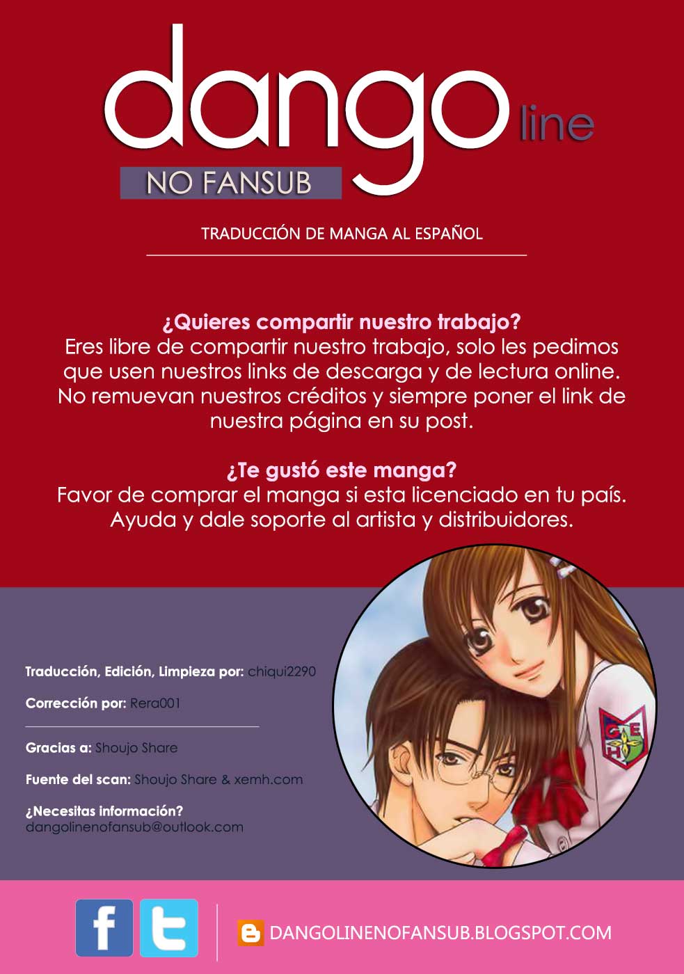 Kyuukyoku Venus Vol. 2 Ch. 5 第51页