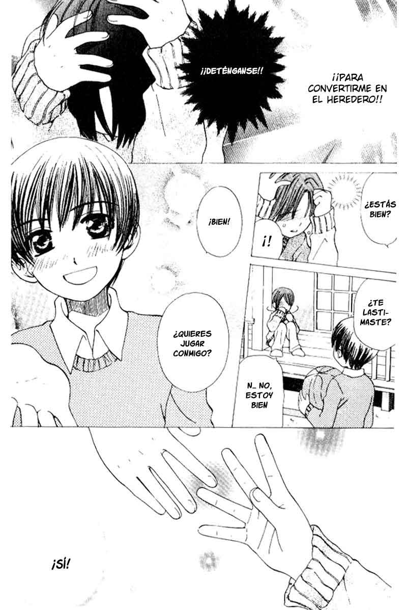 Kyuukyoku Venus Vol. 2 Ch. 5 第8页