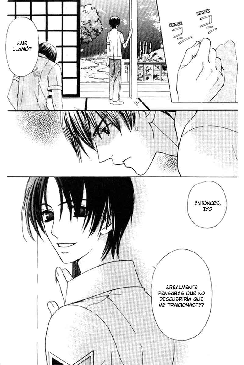 Kyuukyoku Venus Vol. 2 Ch. 5 第9页
