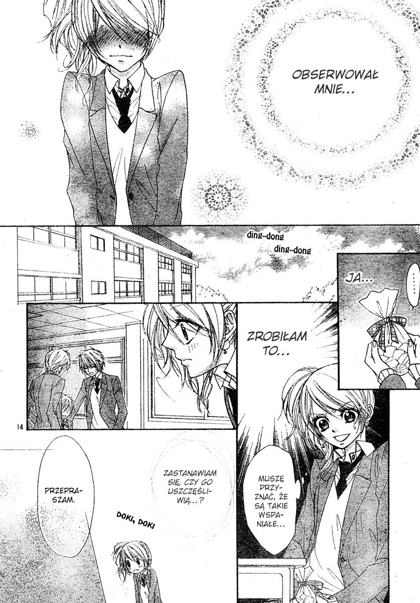 Suki Nan Desu Oneshot 第14页