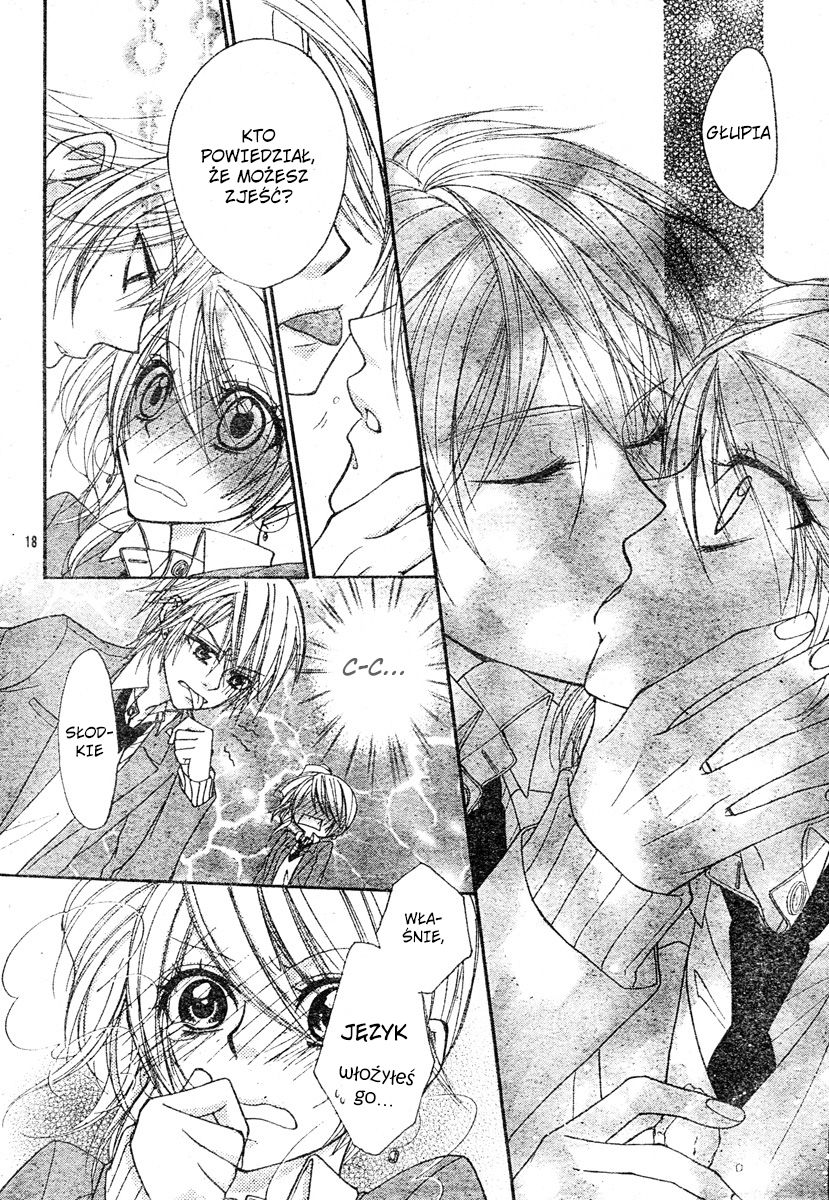 Suki Nan Desu Oneshot 第18页