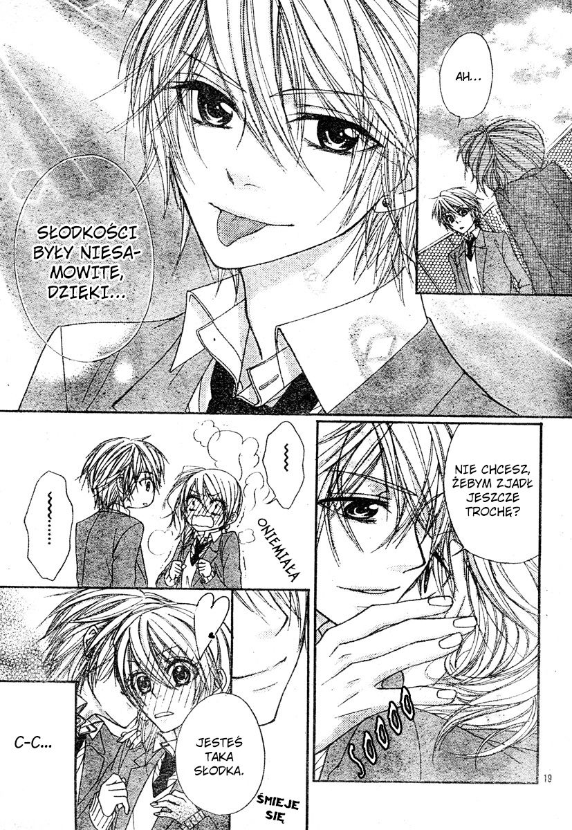 Suki Nan Desu Oneshot 第19页
