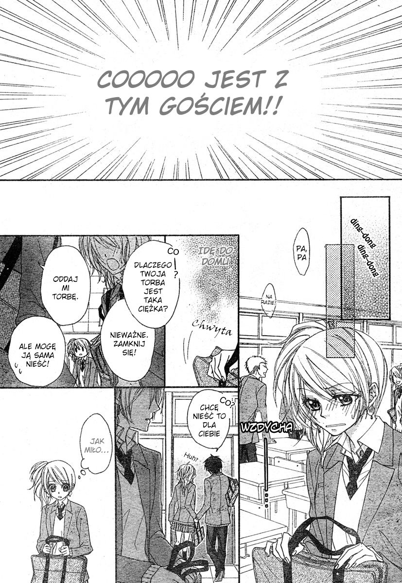 Suki Nan Desu Oneshot 第20页