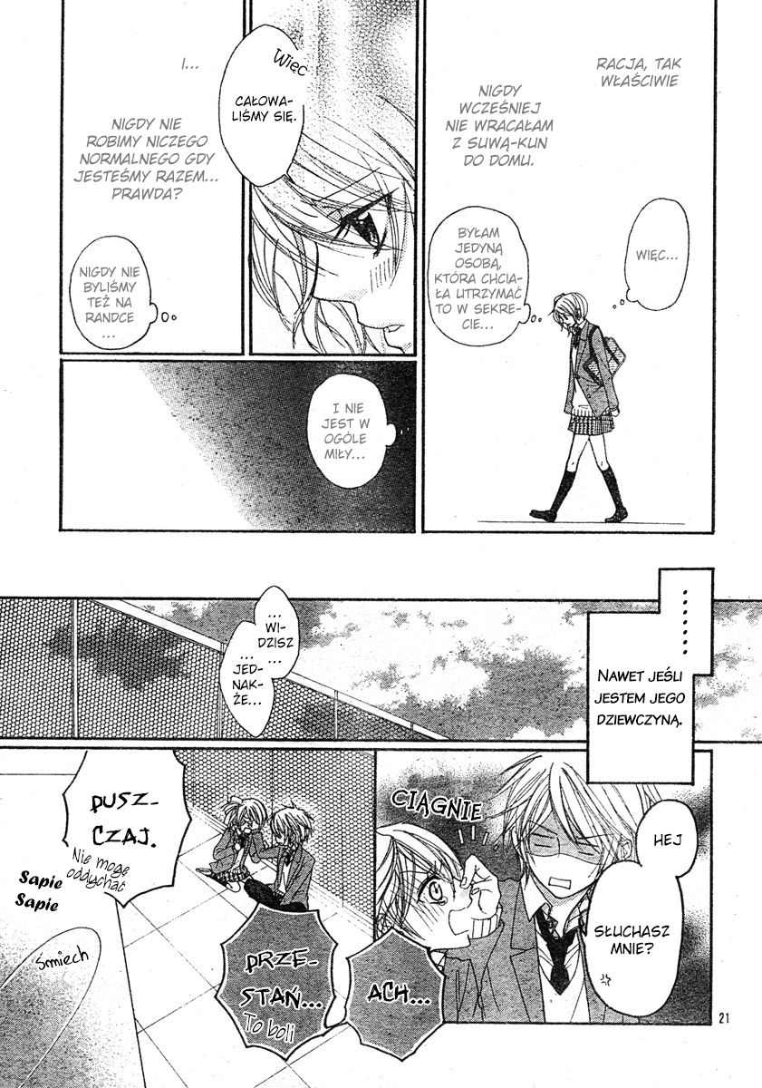 Suki Nan Desu Oneshot 第21页