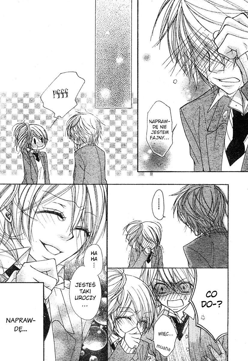 Suki Nan Desu Oneshot 第28页