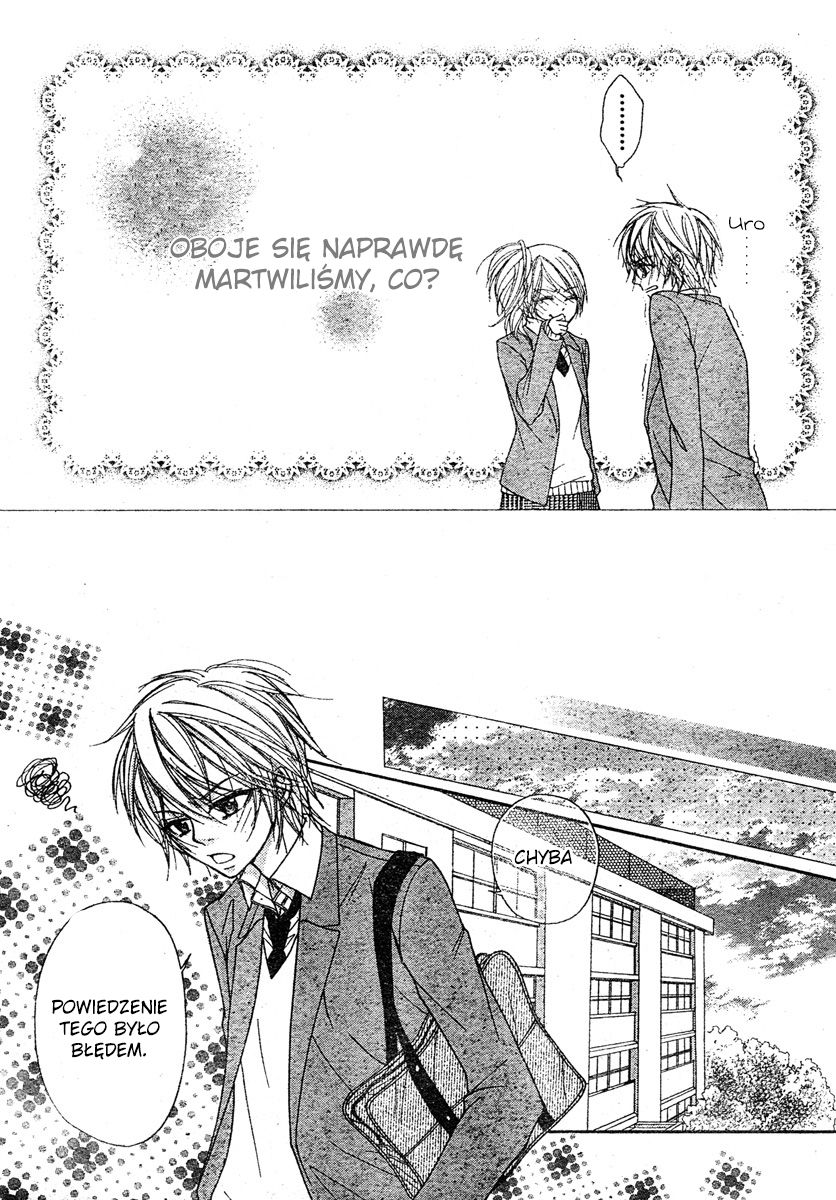 Suki Nan Desu Oneshot 第29页