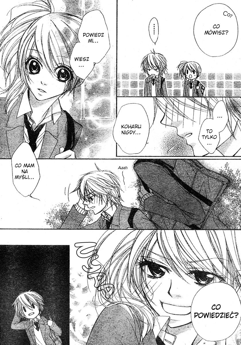 Suki Nan Desu Oneshot 第30页