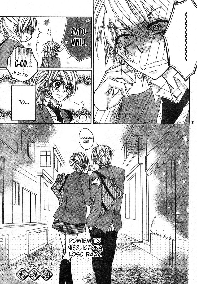 Suki Nan Desu Oneshot 第31页
