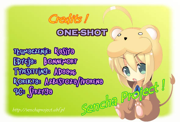Suki Nan Desu Oneshot 第32页