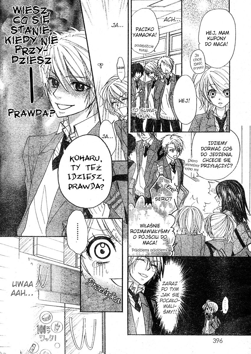 Suki Nan Desu Oneshot 第10页