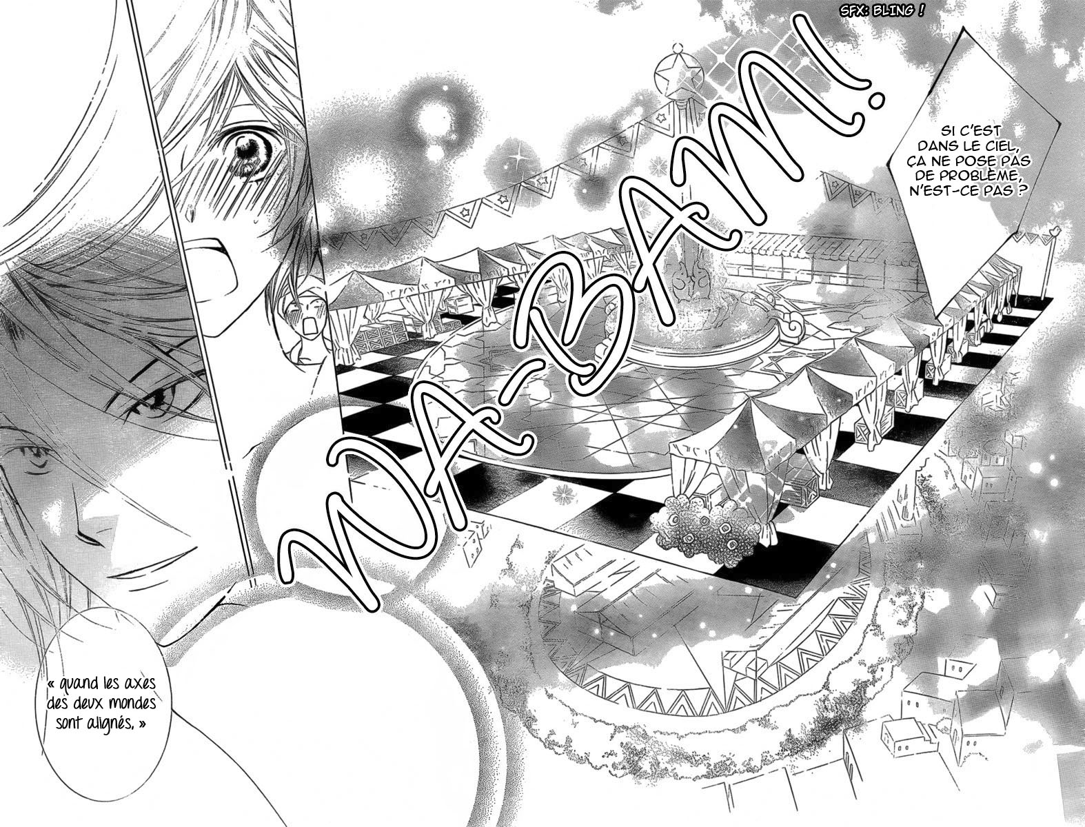 Detarame Mousouryoku Opera Vol. 1 Ch. 1 第56页