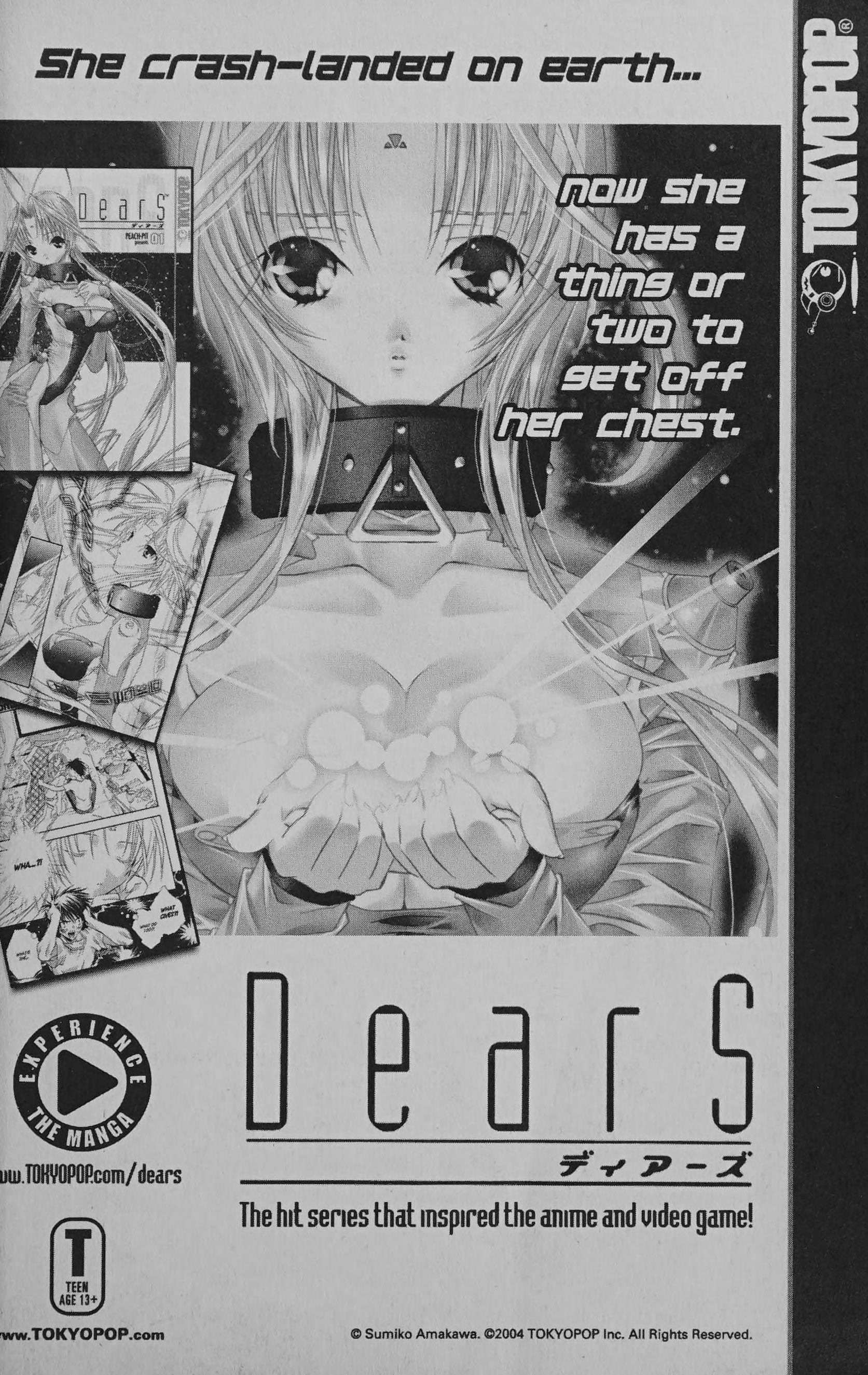Cyber planet 1999 HYPER Run Cyper Planer Hyper After Notes #2 - Collectiove Illustrations - ChaChaCha Corner 2 - Four-Eyes' Ambition!! 第13页