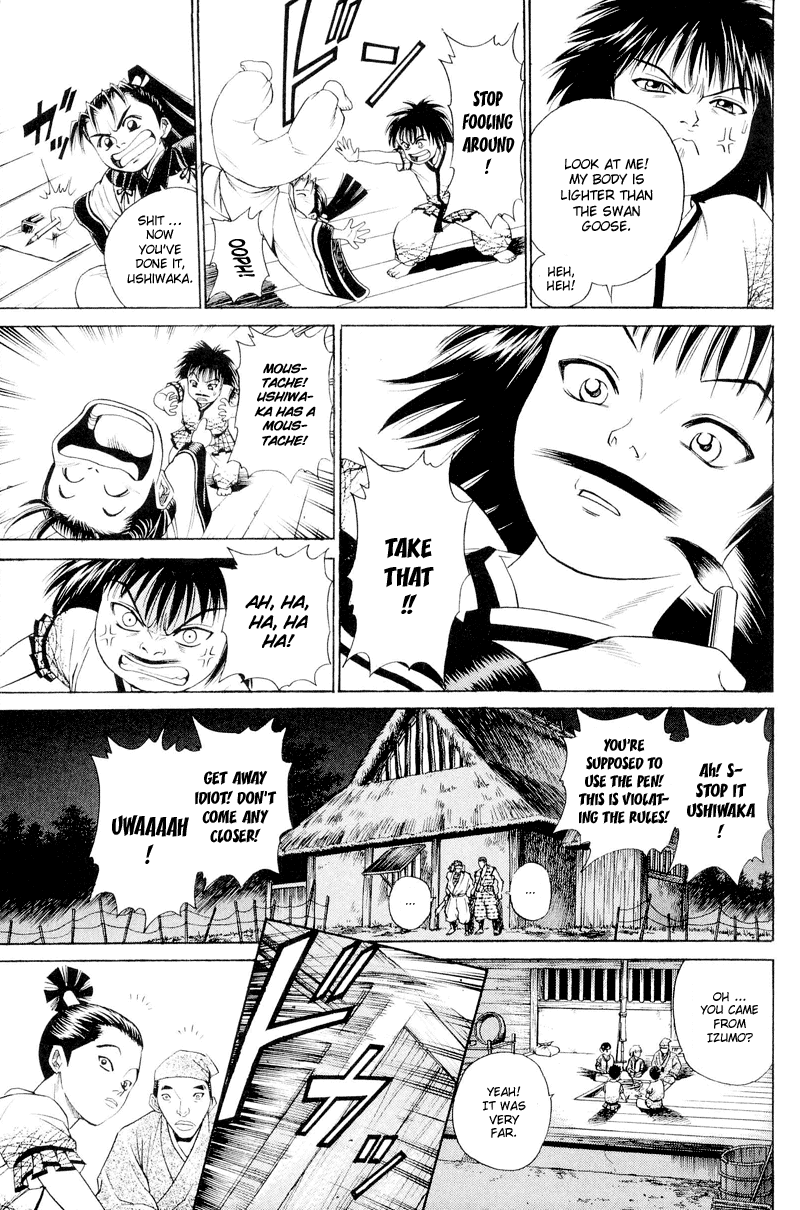 Shana oh Yoshitsune Flowers Blooming 第16页