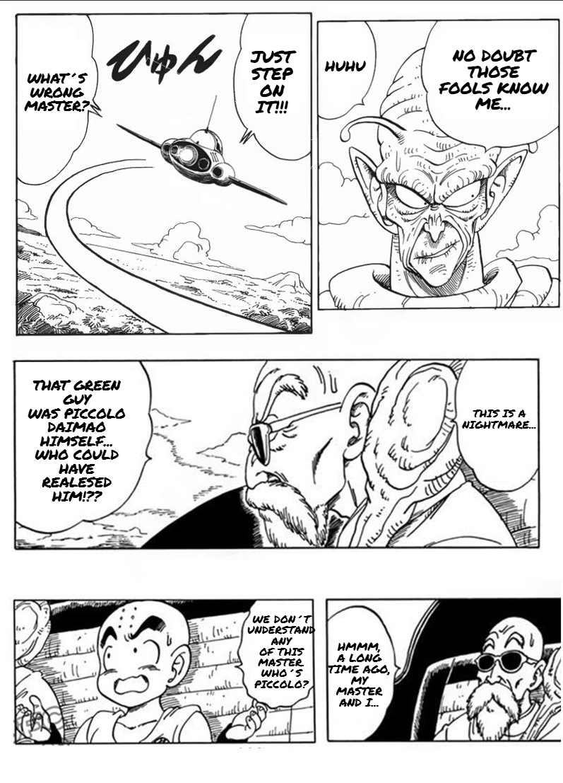 Dragon ball An Earth without Goku The terrible Piccolo daimao! 第14页