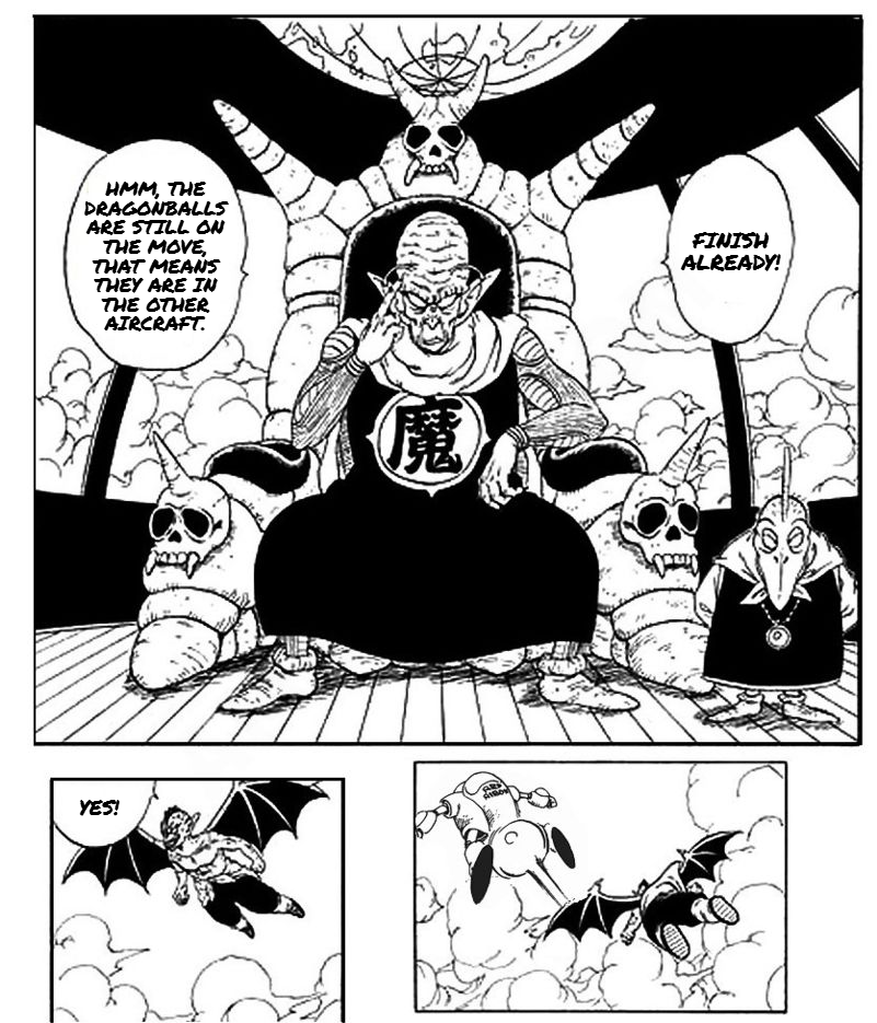 Dragon ball An Earth without Goku The terrible Piccolo daimao! 第5页