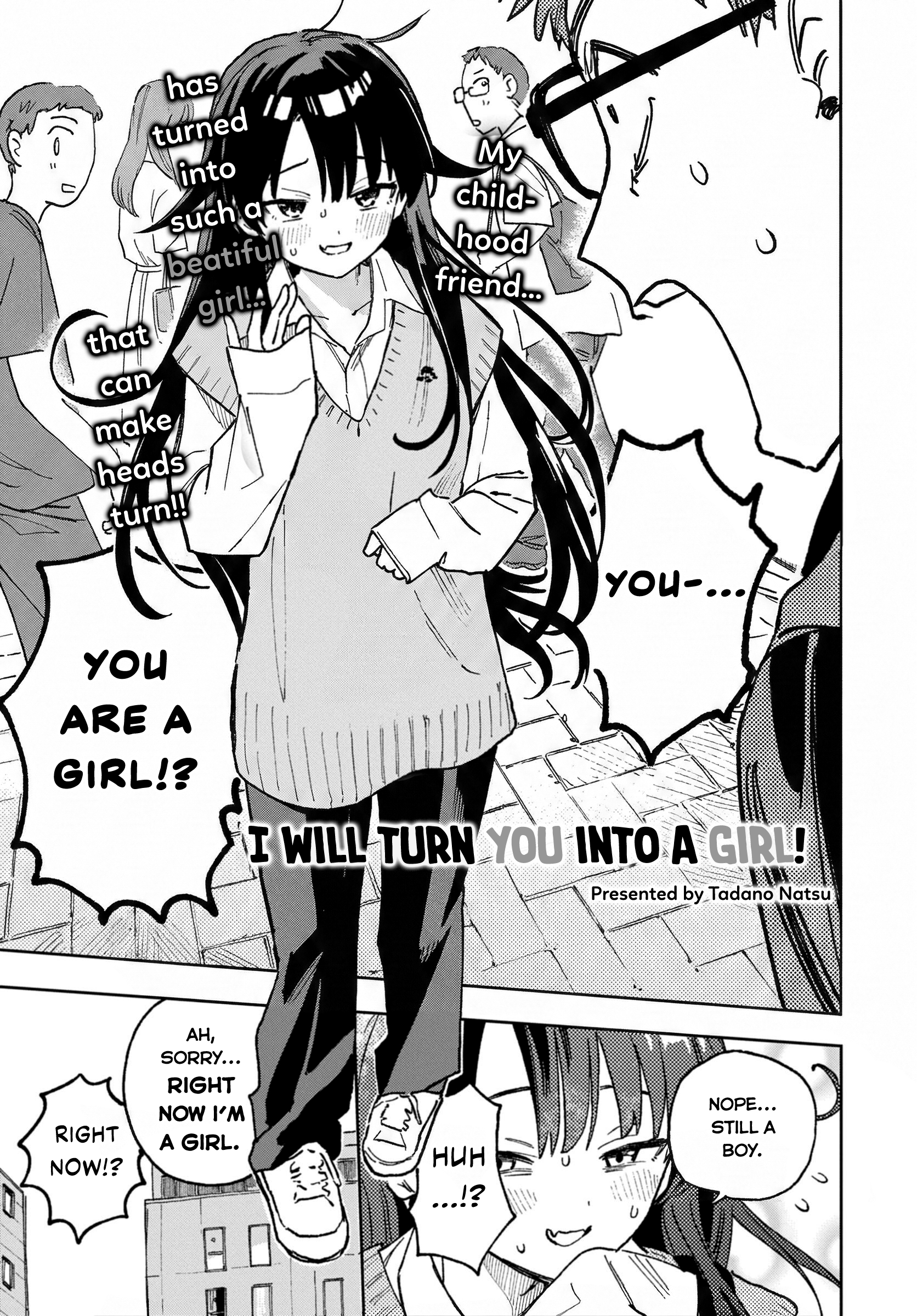 Ore ga Omae o Onna ni Suru Oneshot 第2页