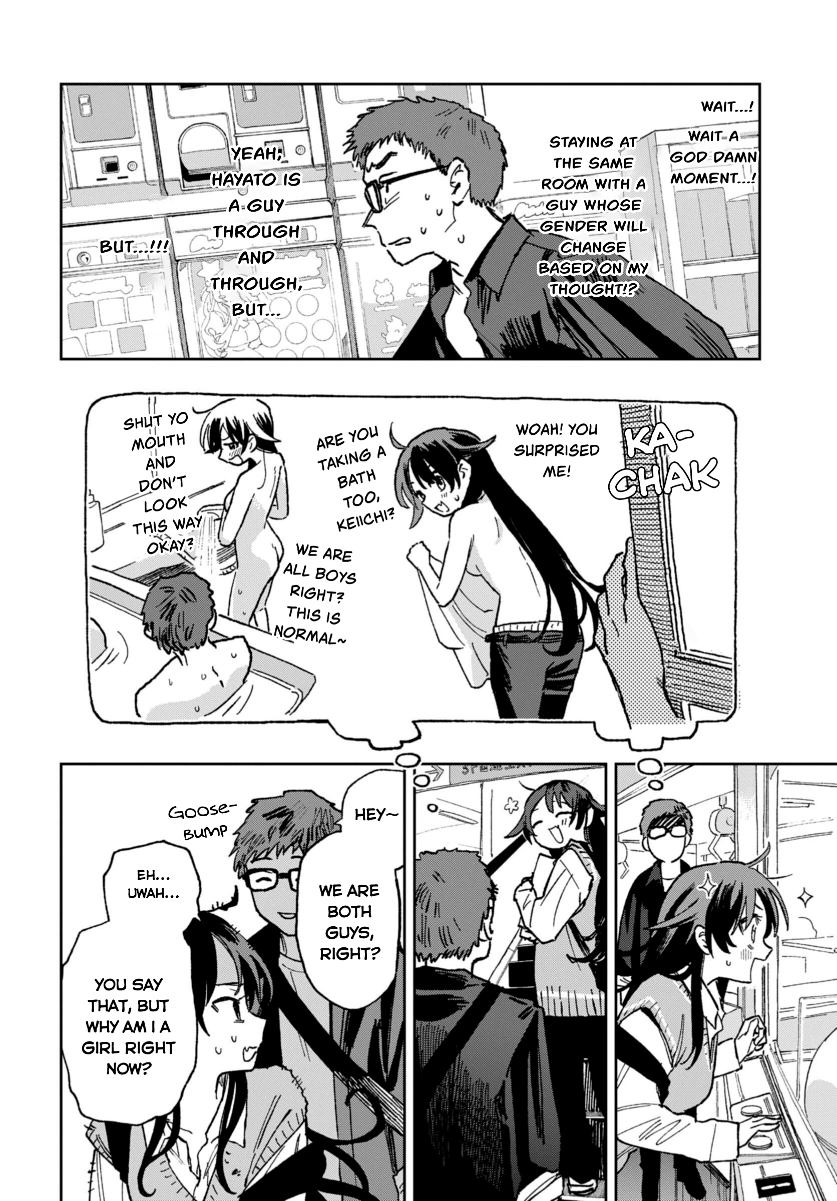 Ore ga Omae o Onna ni Suru Oneshot 第11页