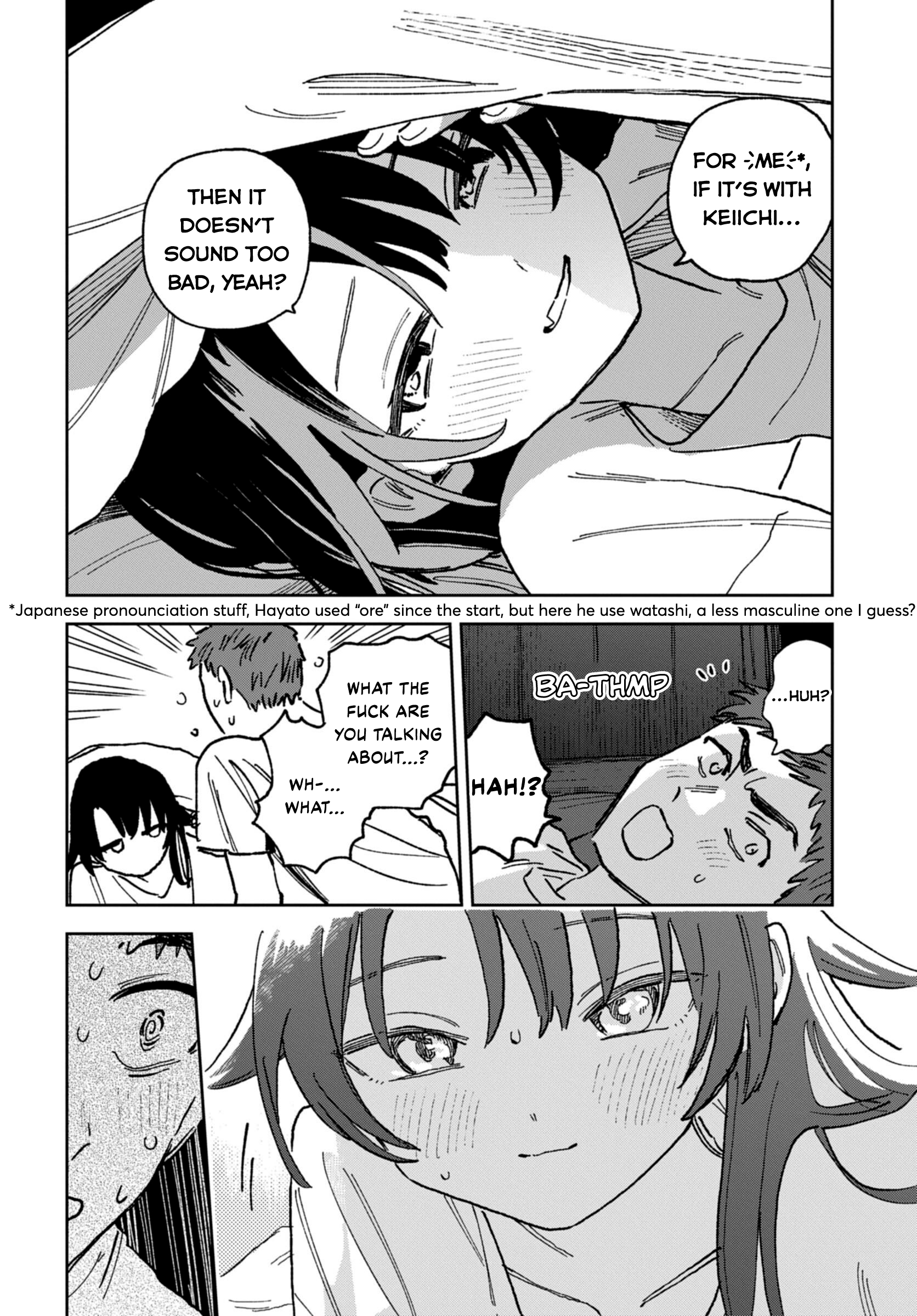 Ore ga Omae o Onna ni Suru Oneshot 第15页