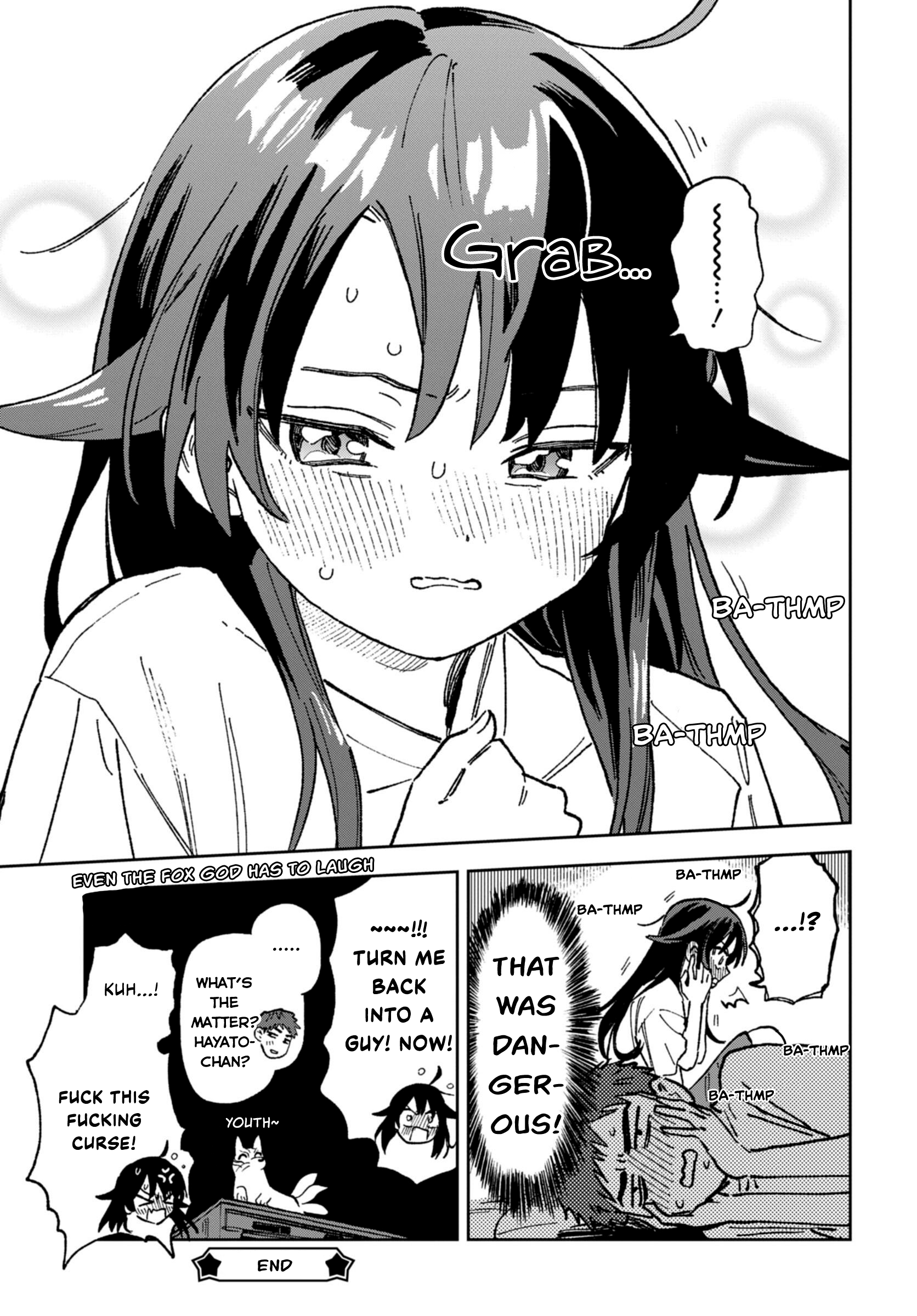 Ore ga Omae o Onna ni Suru Oneshot 第18页