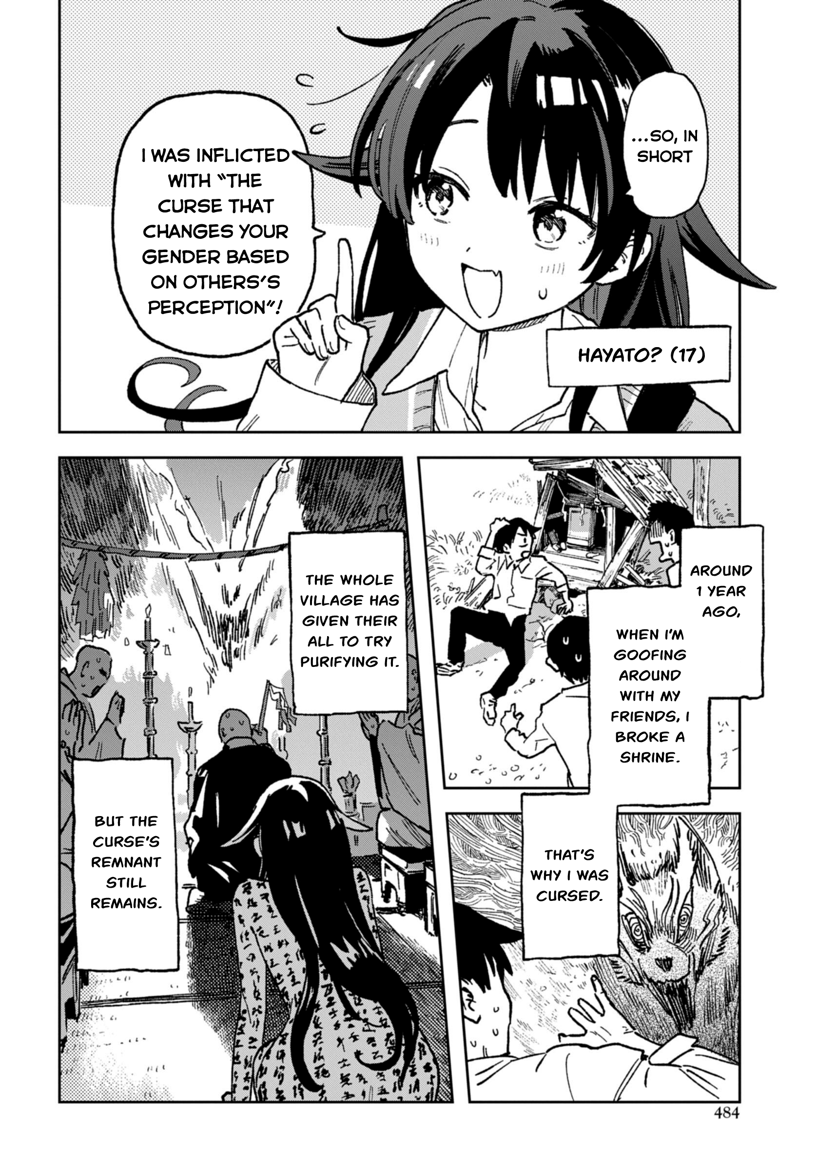 Ore ga Omae o Onna ni Suru Oneshot 第3页