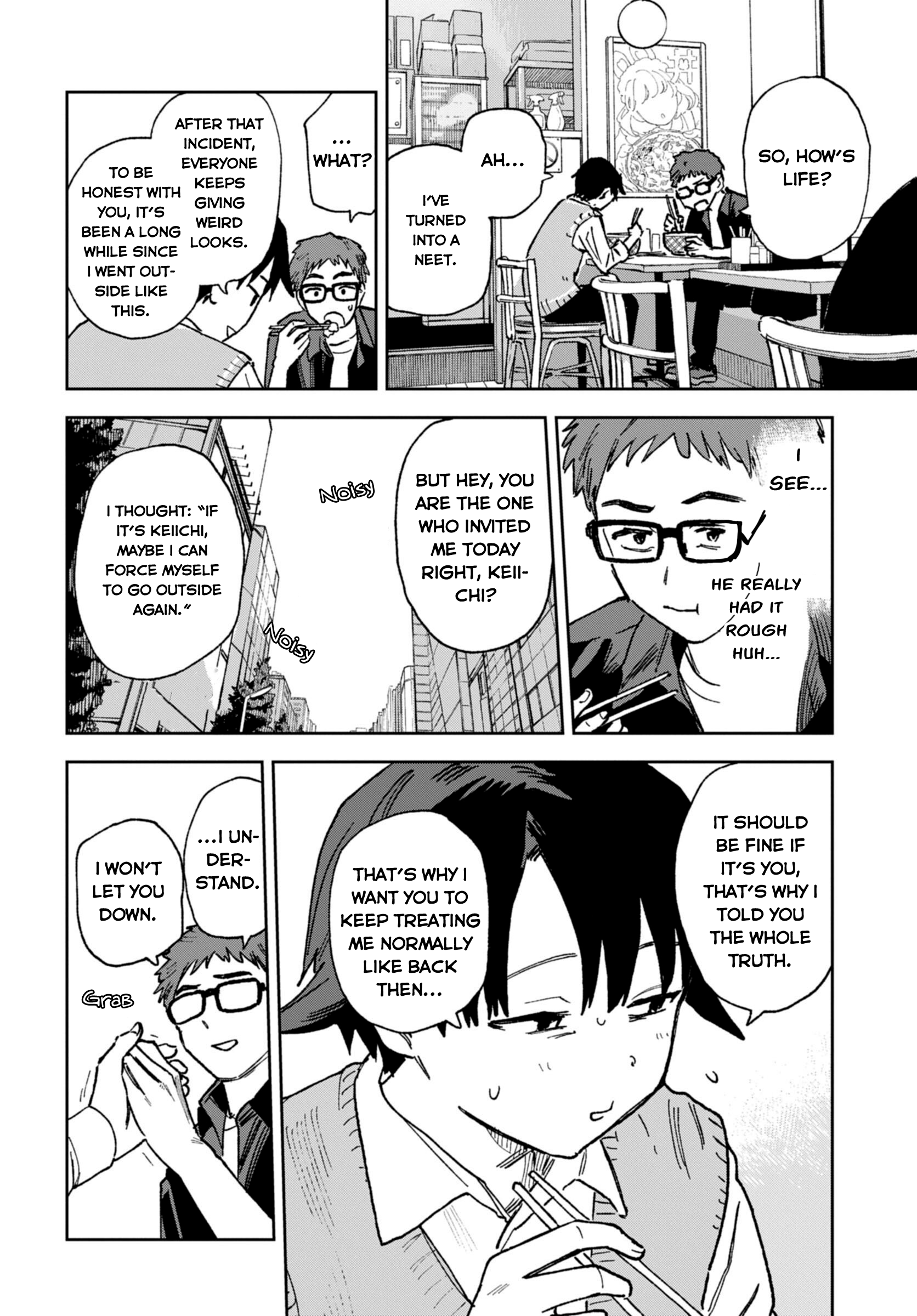 Ore ga Omae o Onna ni Suru Oneshot 第7页