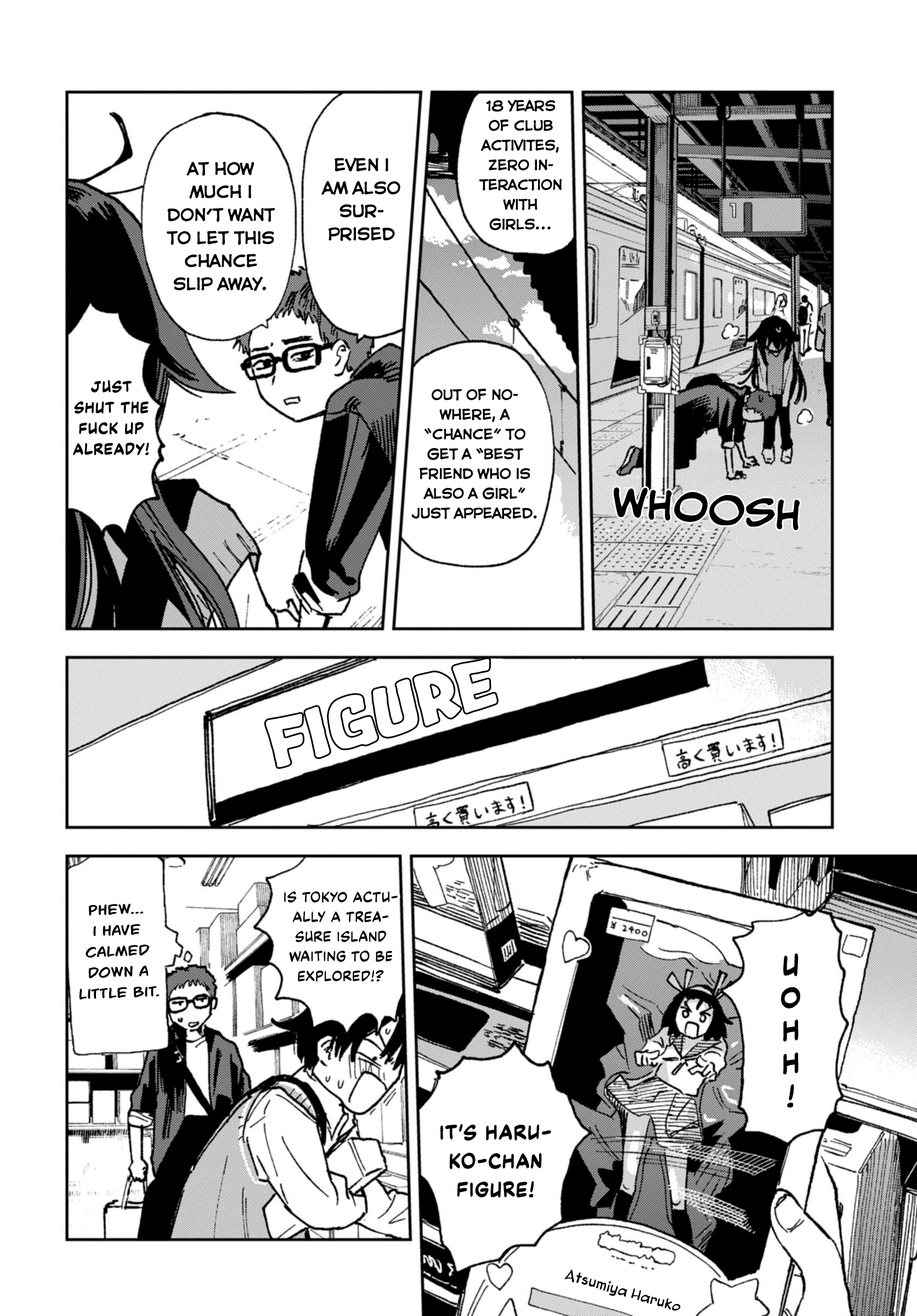 Ore ga Omae o Onna ni Suru Oneshot 第9页