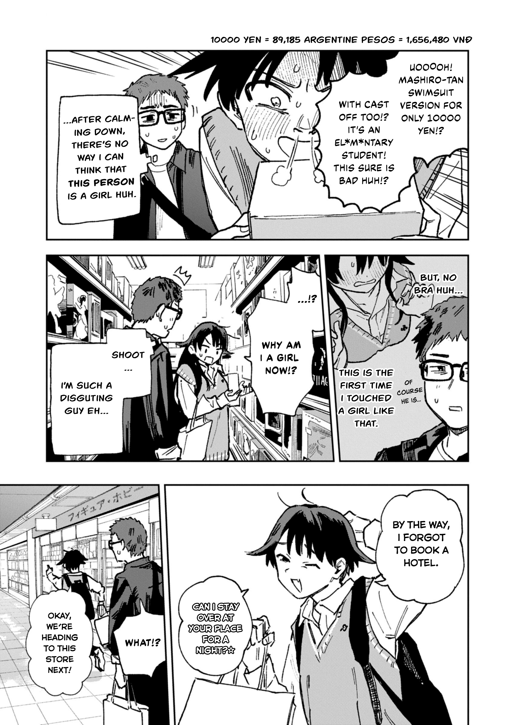 Ore ga Omae o Onna ni Suru Oneshot 第10页