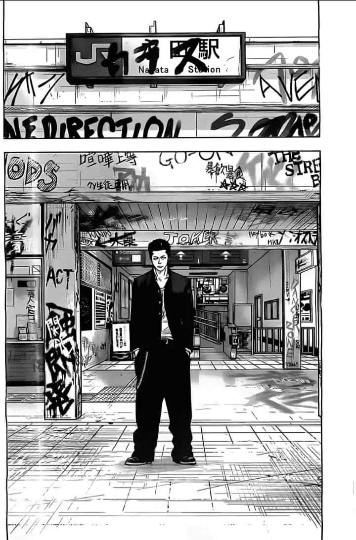 Crows Explode -Gaiden- One-shot 第13页