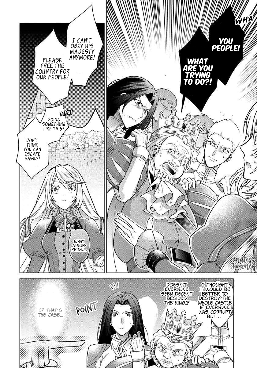 I Woke Up 20 Years Later! Vol. 1 Ch. 3 第11页