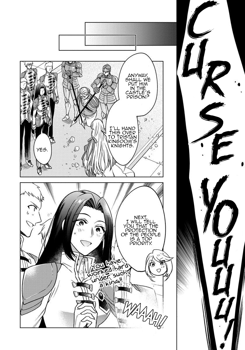 I Woke Up 20 Years Later! Vol. 1 Ch. 3 第15页
