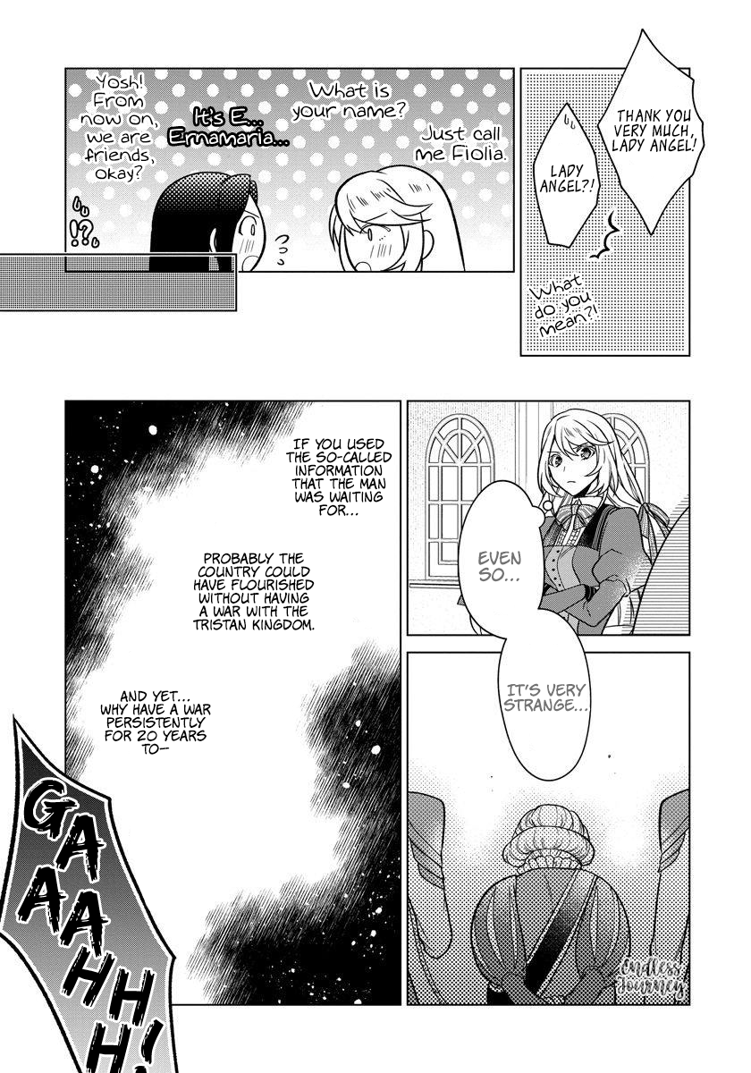 I Woke Up 20 Years Later! Vol. 1 Ch. 3 第16页