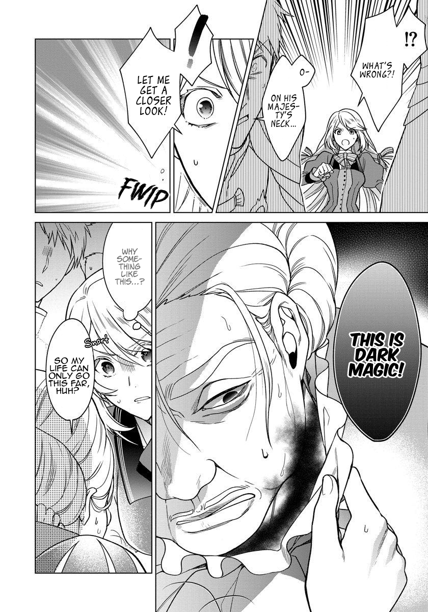 I Woke Up 20 Years Later! Vol. 1 Ch. 3 第17页
