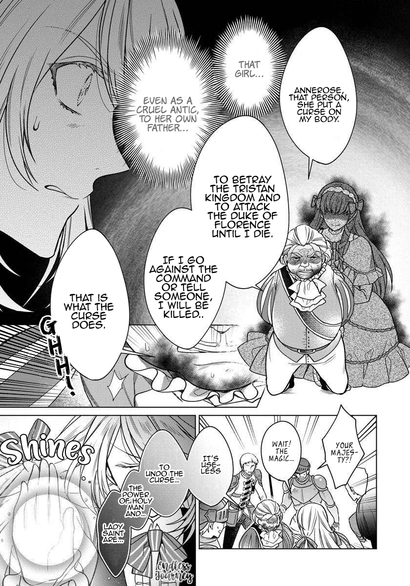 I Woke Up 20 Years Later! Vol. 1 Ch. 3 第18页