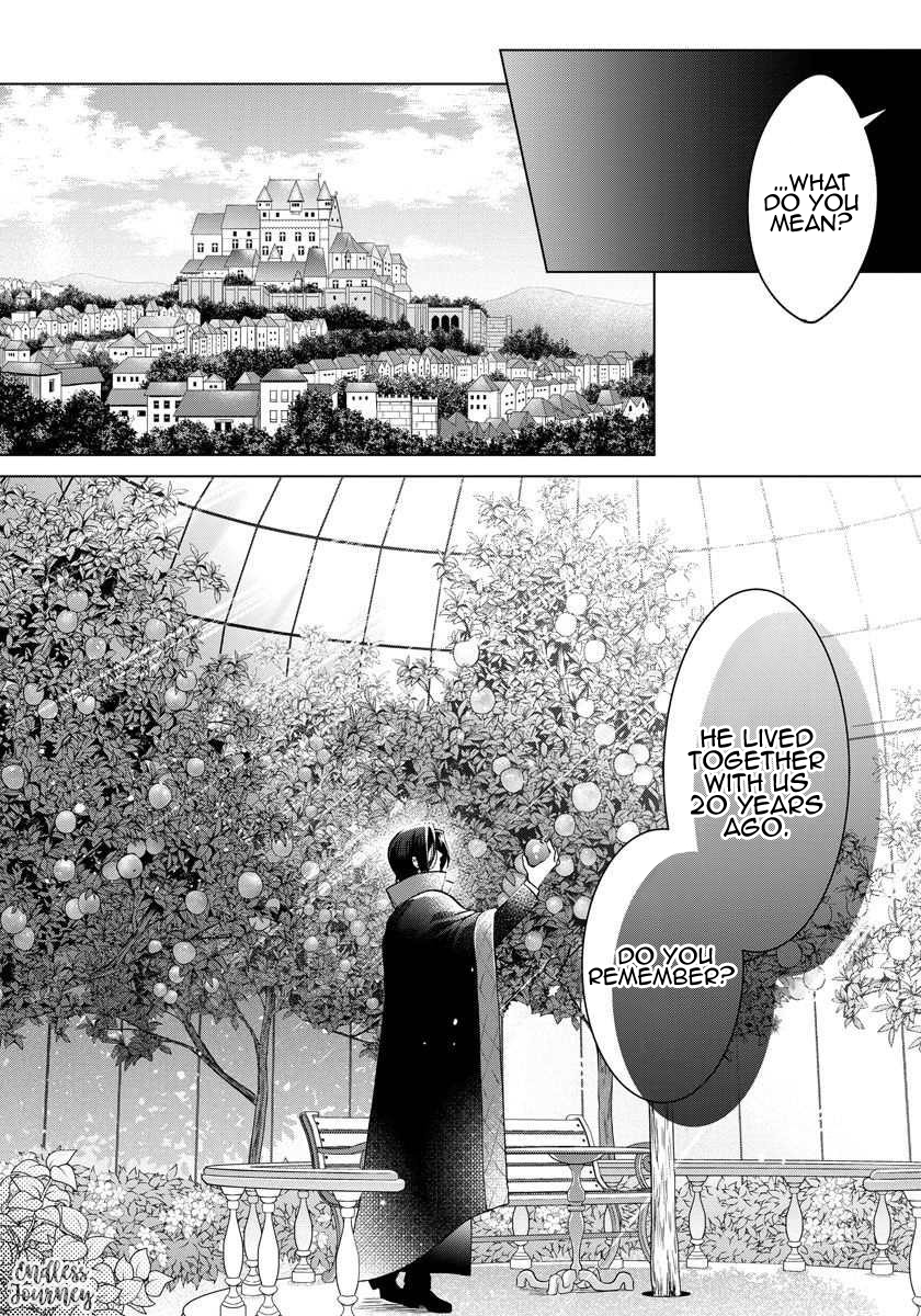 I Woke Up 20 Years Later! Vol. 1 Ch. 3 第23页