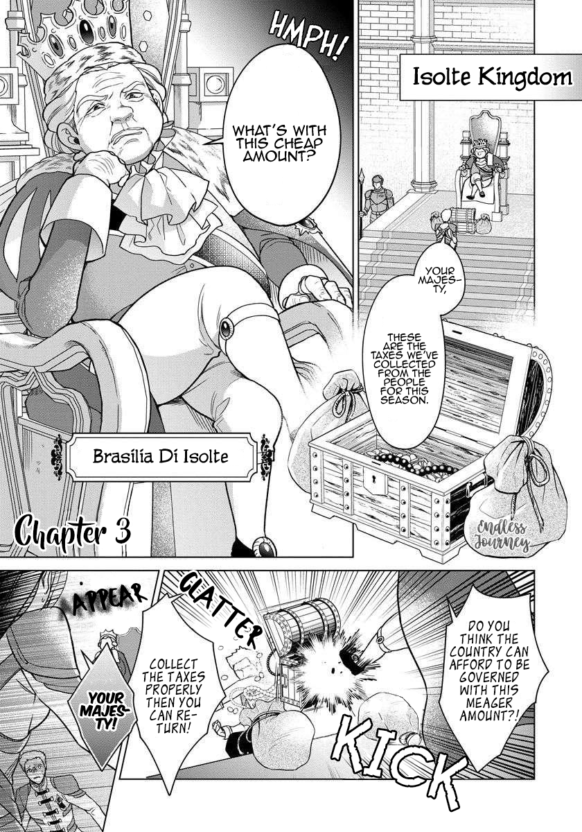 I Woke Up 20 Years Later! Vol. 1 Ch. 3 第4页