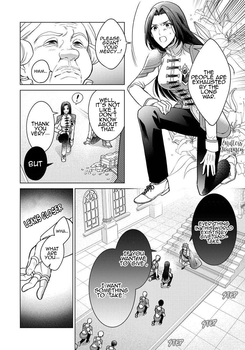I Woke Up 20 Years Later! Vol. 1 Ch. 3 第5页