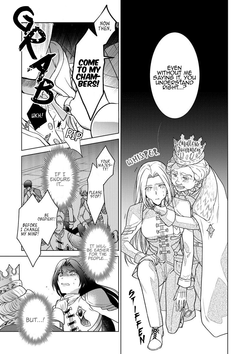 I Woke Up 20 Years Later! Vol. 1 Ch. 3 第6页
