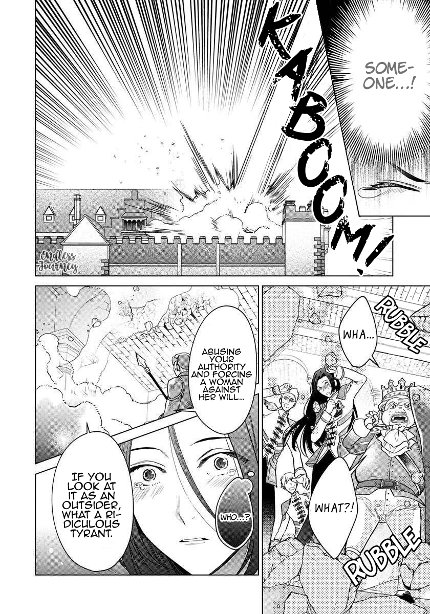 I Woke Up 20 Years Later! Vol. 1 Ch. 3 第7页