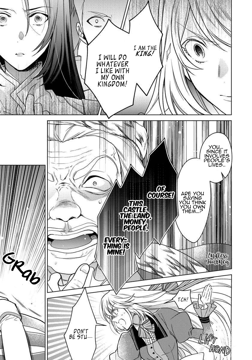 I Woke Up 20 Years Later! Vol. 1 Ch. 3 第10页